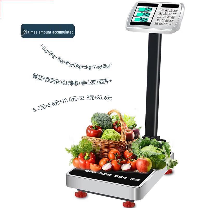 Muxiao Electronic Platform Scale (CN version)