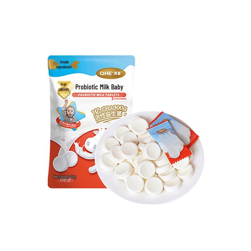 Xiao Nai Hua Probiotic Milk Chews for Kids