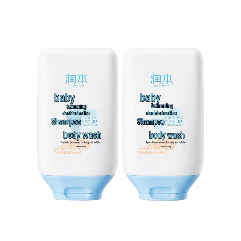 

Runben Baby Swimming 2-in-1 Dechlorinating Shampoo & Body Wash