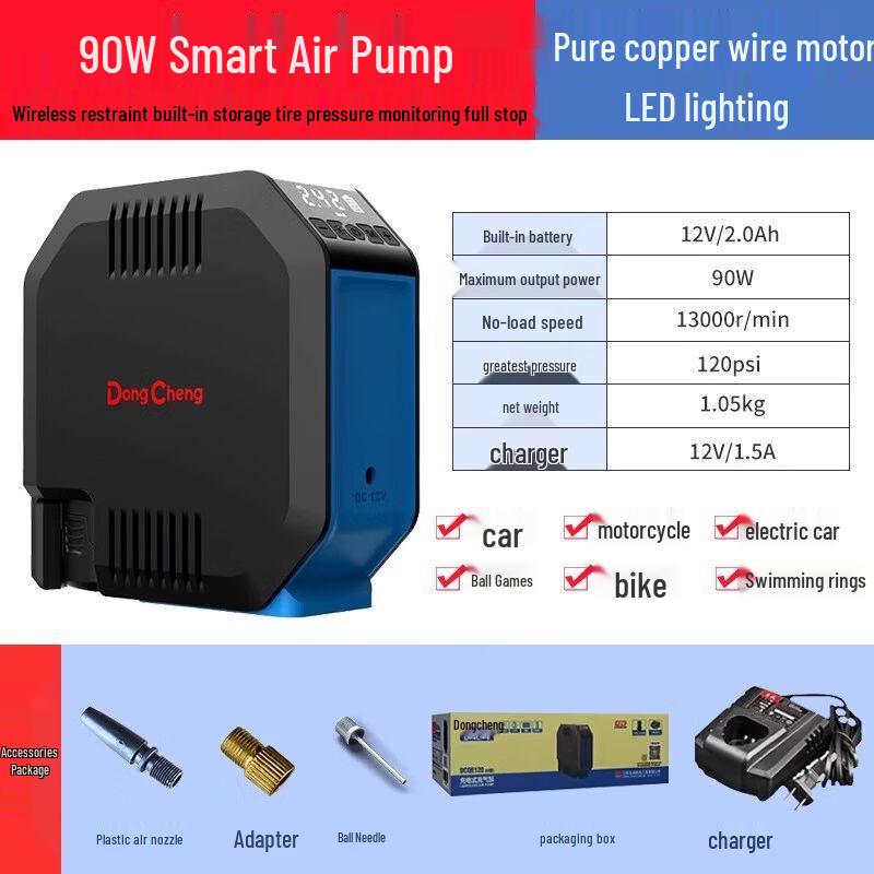 Dongcheng 8V Cordless Car Tire Inflator CN plug (adapter included)