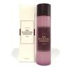 I'm from Fig Boosting Essence 150ml Korea Beauty