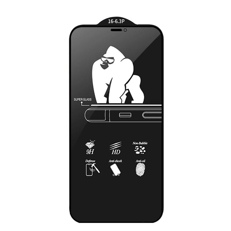 

Защитное стекло для экрана iPhone 16 Full HD Gorilla Glass с защитой от падений, с защитой от подглядывания и отпечатков пальцев iPhone Air (6.5)