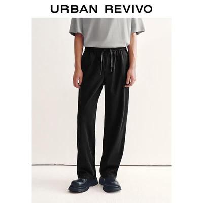 UR Men's Elastic Waist Drawstring Straight-Leg Casual Pants