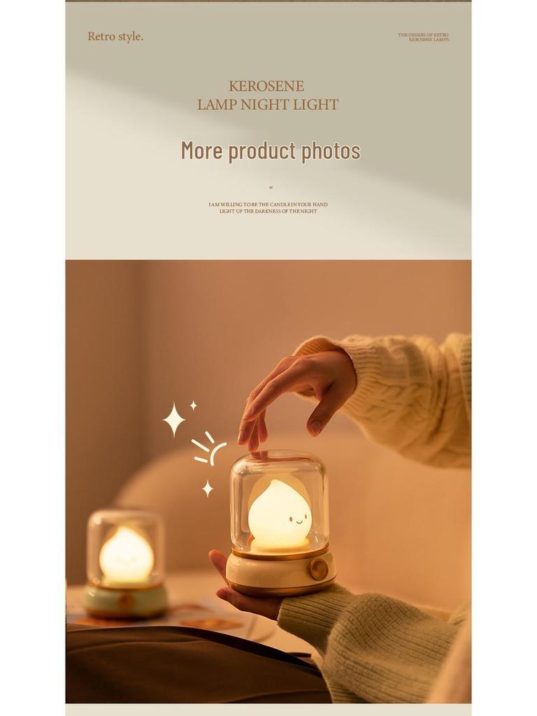 Retro Oil Lamp Night Light for Baby Feeding and Eye-Protection In Bedroom or Dormitory