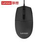 Lenovo M180 Wired USB Mouse