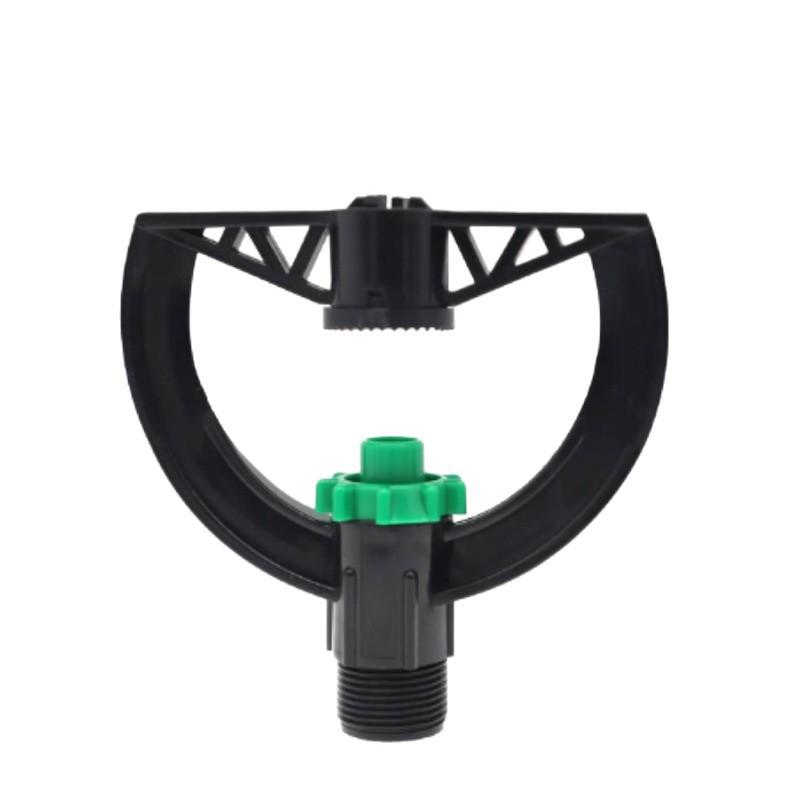 Stropitor Reflector 360° Full Circle pentru Gazon și Grădină, pentru Horticultură și Irigații Agricole