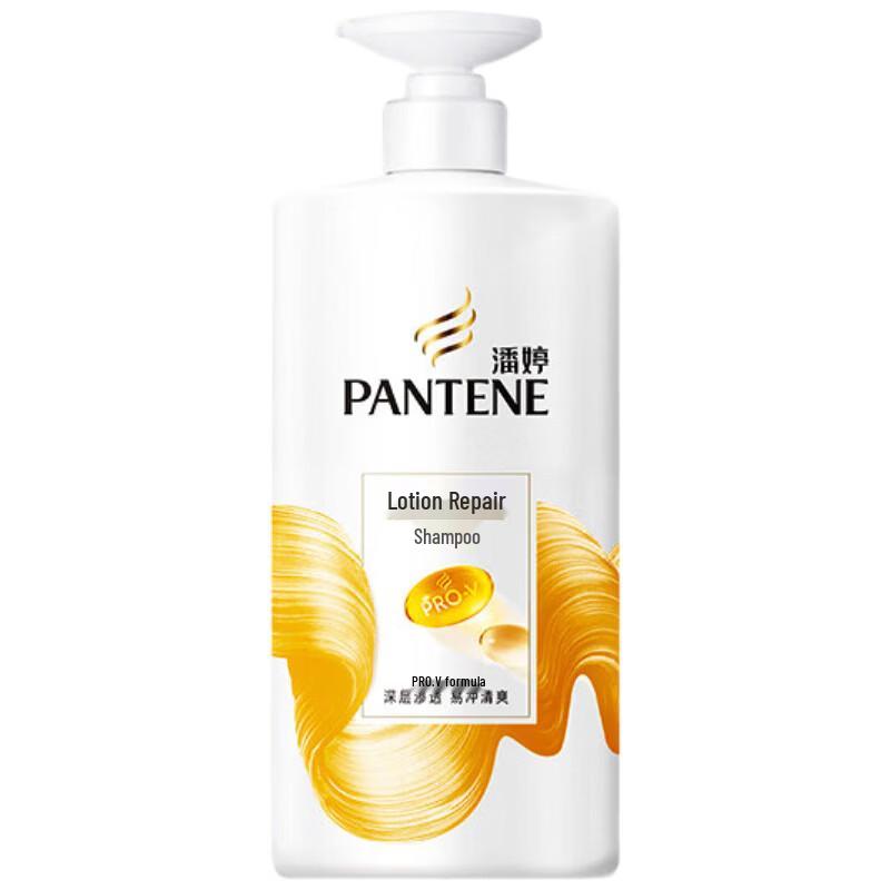 Pantene PRO-V Lotion Repair Shampoo