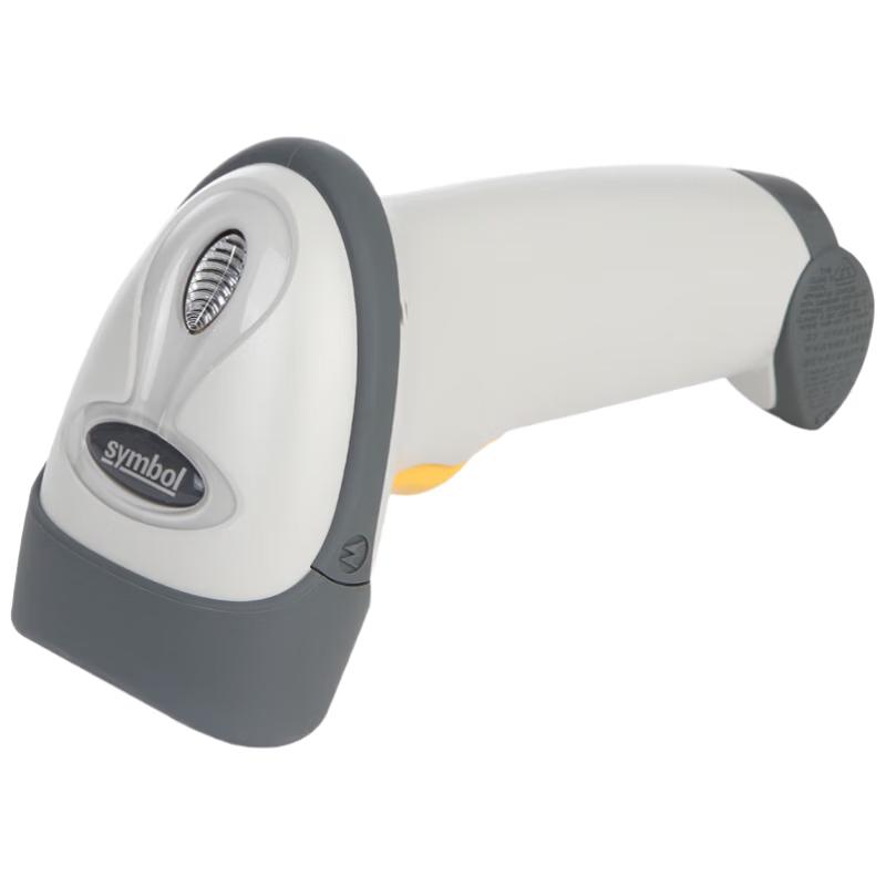 Zebra Professional Barcode & QR Code Scanners