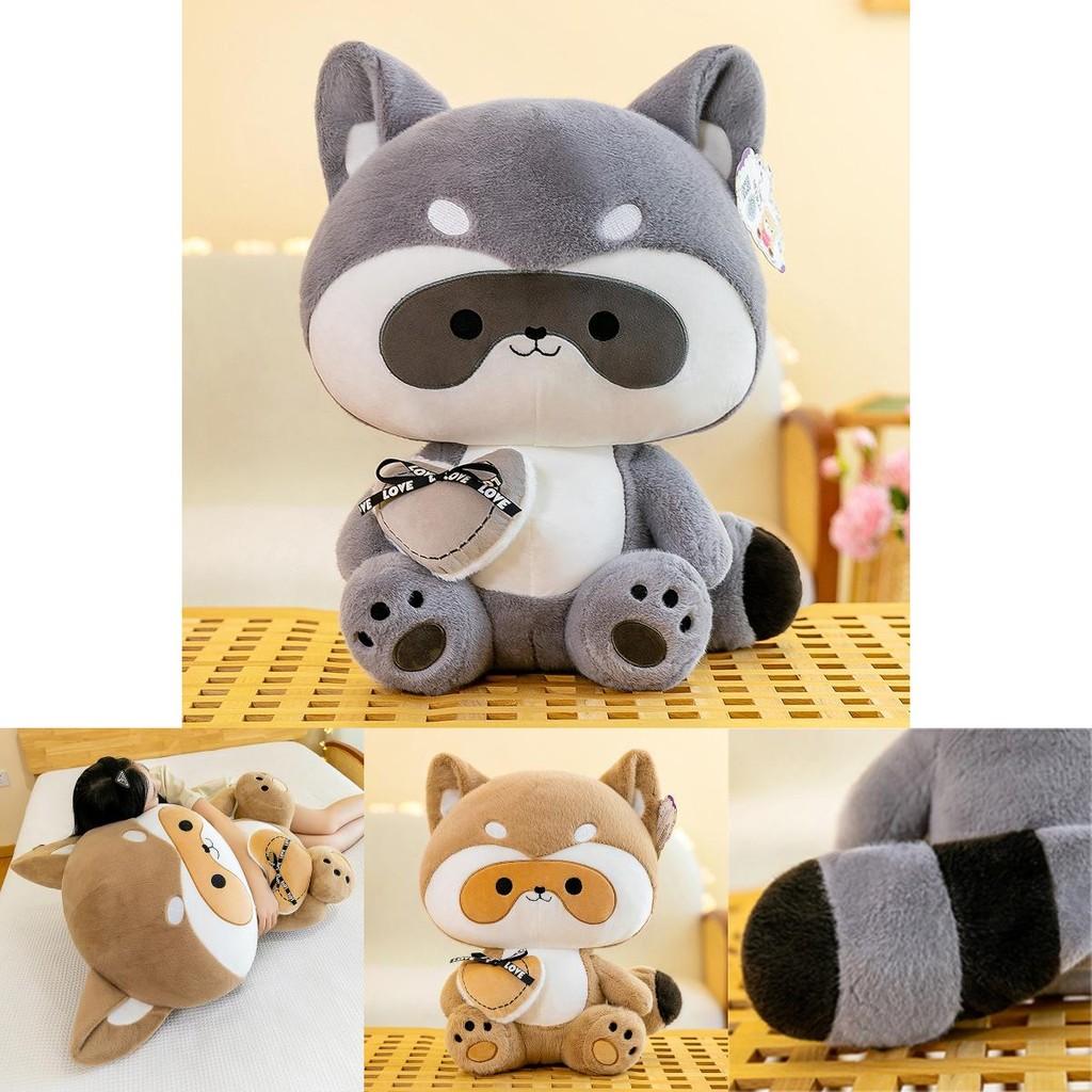 Cute Raccoon Plush Toy For Girls Perfect Companion For Bedtime