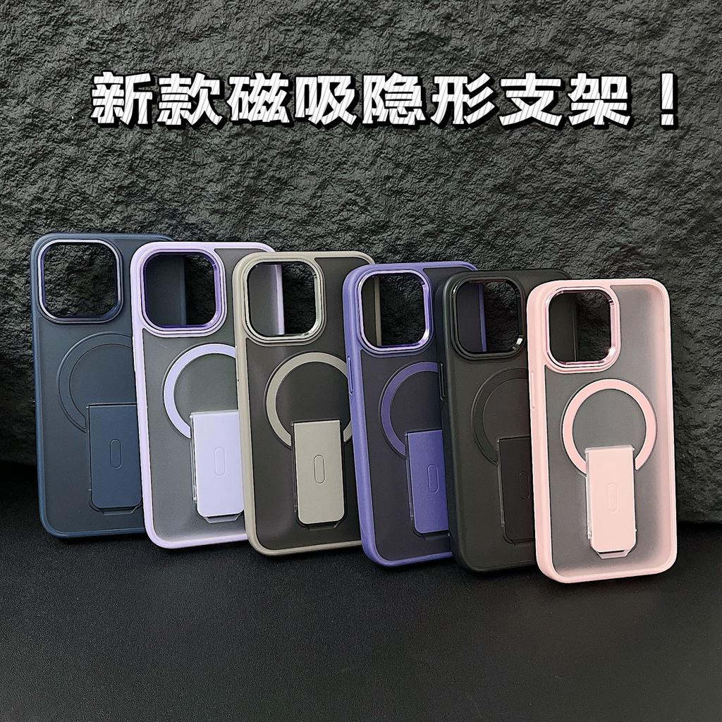 Apple 11Promax mobile phone case iphone11/11/11 metal lens skin-sensitive magnetic shock bracket