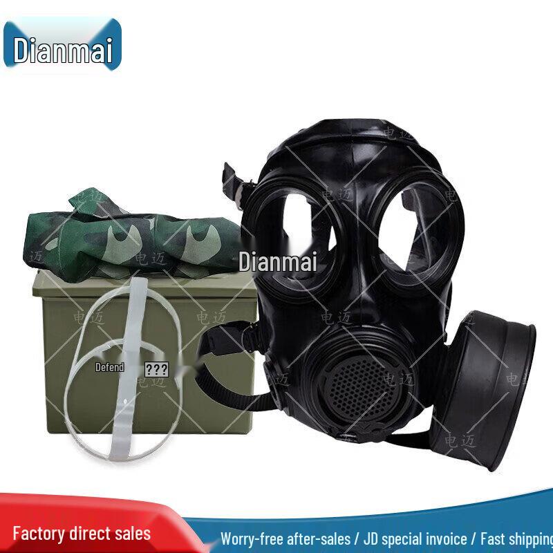 DianMai MF20 Full Face Respirator Mask