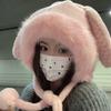 Korean Style Sweet and Cute Autumn and Winter Long Ear Rabbit Hooded Hat To Prevent Cold Student Girls Warm Ear Protecting Hat To Show Small Face