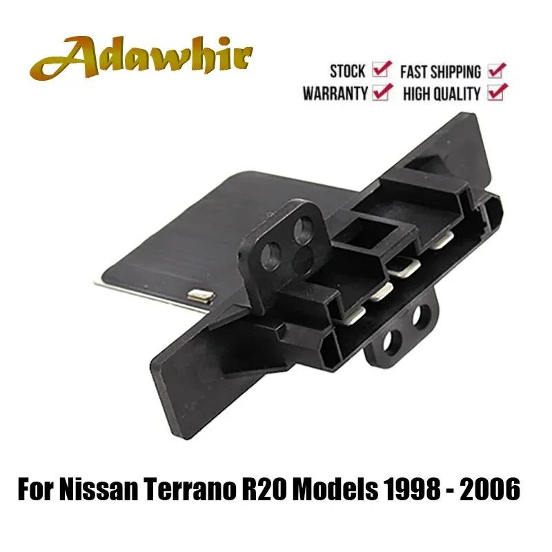 

New 27150-2M105 271502M105 Heater Blower Resistor Control for Nissan Terrano R20