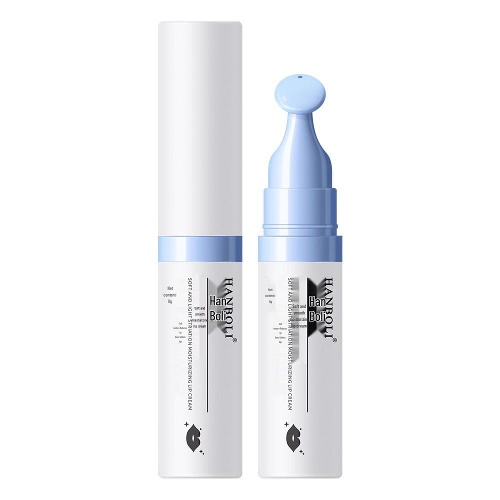 Women's Moisturizing Lip Cream & Hydrating Mask: Fades Lines, Replenishes Moisture, Prevents Dryness & Cracking in Autumn/Winter, Lip Care Balm