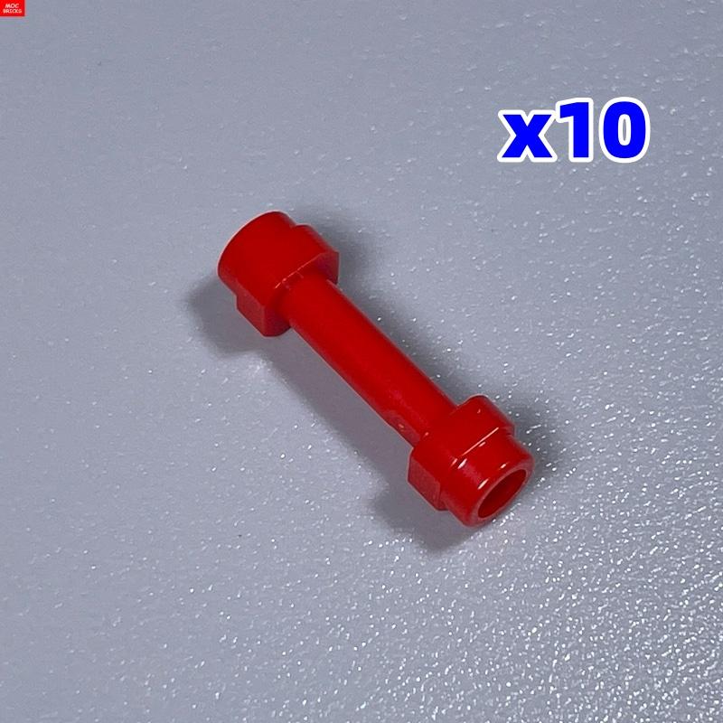 Teil 66909 67131 Bidirektionale Verbindung Griff Glatte Erweiterte Bausteine-Set Partikel DIY Spielzeug Kinder Geburtstagsgeschenk