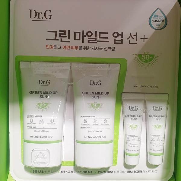 Doctor G Green Mild Up Sun Plus 50ml x 2p + 10ml x 2p