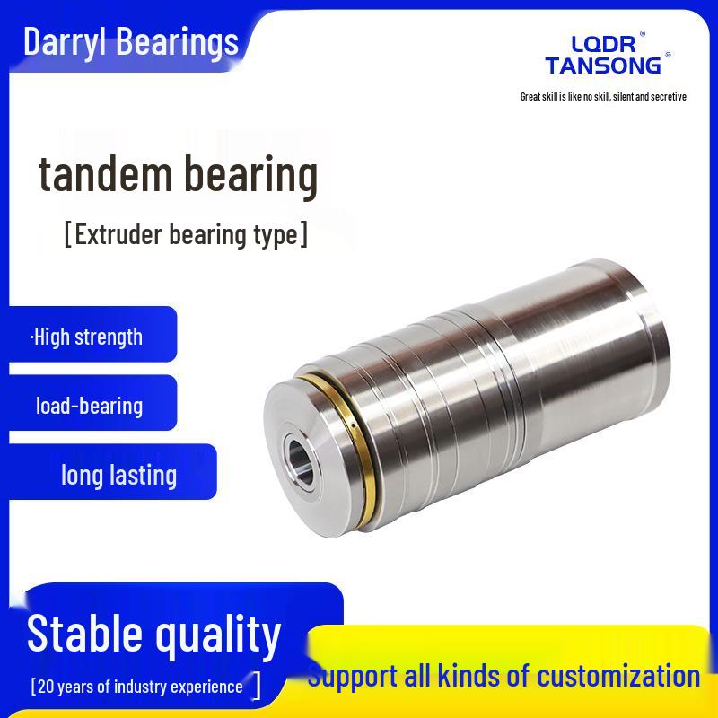 

Plastic Extruder M3CT2866, M4CT2866, M6CT2872 Tandem Thrust Roller Bearing M3CT2468