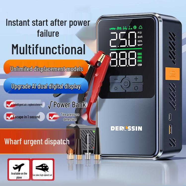 Wireless Car Tire Inflator & Jump Starter with Portable Power Bank