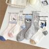 Kawaii 2026 Women's Mid-Calf Cartoon Puppy Cotton Socks - Cute Japanese/Korean Style for Spring/Summer