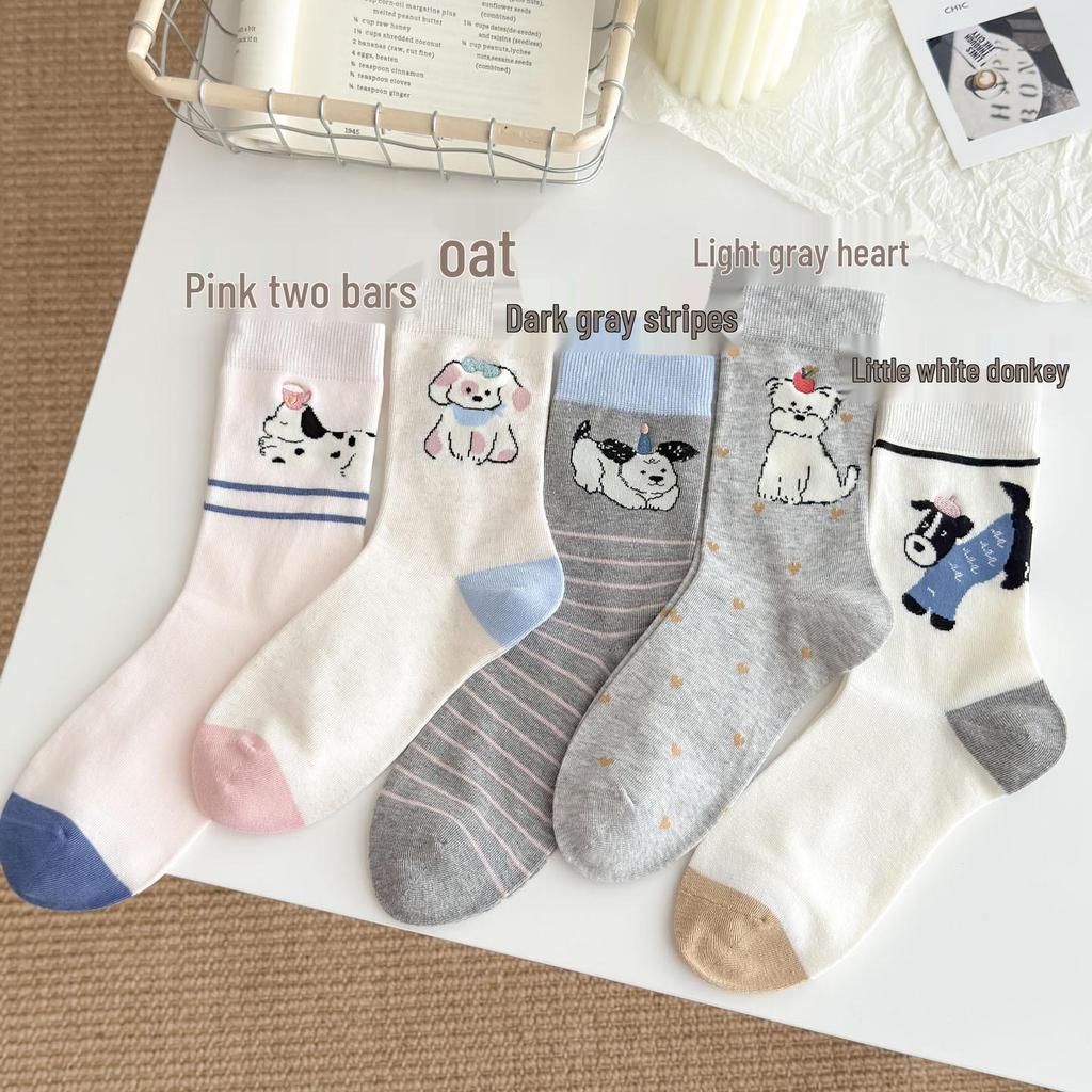 Kawaii 2026 Women's Mid-Calf Cartoon Puppy Cotton Socks - Cute Japanese/Korean Style for Spring/Summer