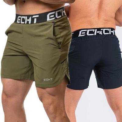 Letní ultratenké chladivé ležérní pětikvartální kalhoty pánské svalové fitness fitness trénink běžecké pánské šortky