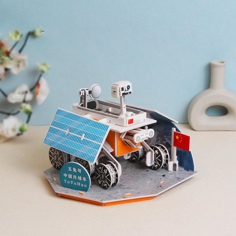 3D Paper Stereo Puzzle Kindergarten DIY Handmade Science Education Aerospace Early Learning Toy for Boys Girls Kids WL-055