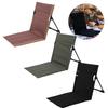 Adjustable Backrest Beach Chair Folding Lounge Chair