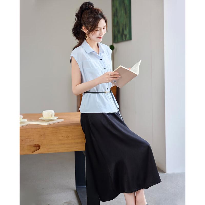 TERRE BLEUE Women's Summer Skirt Set