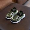 Sneakers for Boys and Girls, Large-sized Shoes for Boys, Children's Shoes, Breathable Shoes, Casual Shoes