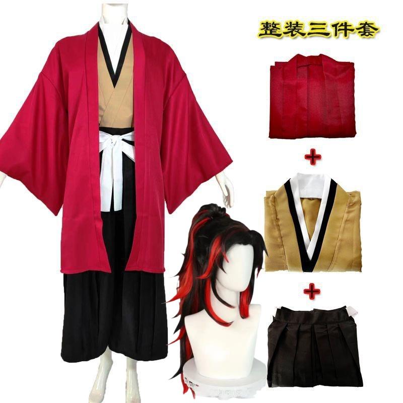 Anime Tsugikuni Yoriichi Cosplay Costume Wig Halloween Party Kimono