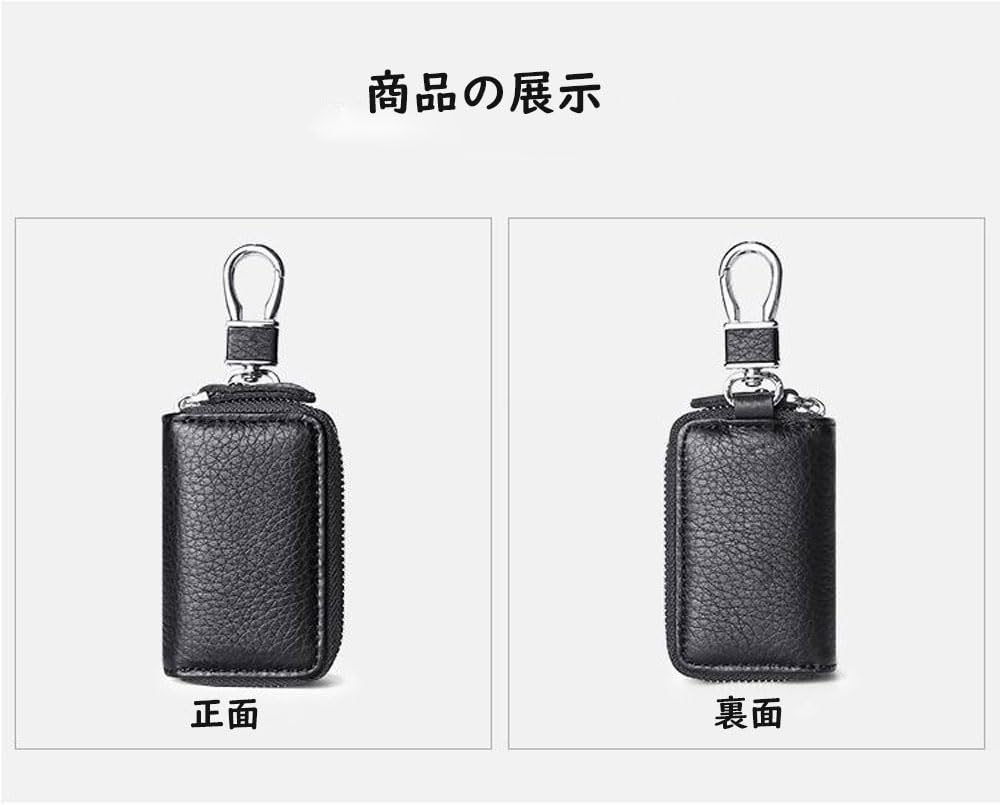 YOREMEI Men's Key Case, PU Leather, Double Zipper Car Key Case, Storage for 2