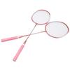 Badminton Racket Set Iron Alloy   Resistance Reduction Lightweight Sports Badminton Racket with Storage Bag for Beginners Children Adults