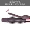 Tescom Hair Iron with Negative Temperature Automatic Melty Pink Ions, 32mm, Control/Lock/Memory Function, Shut-off, Easy-Release Plug, TB553A-P