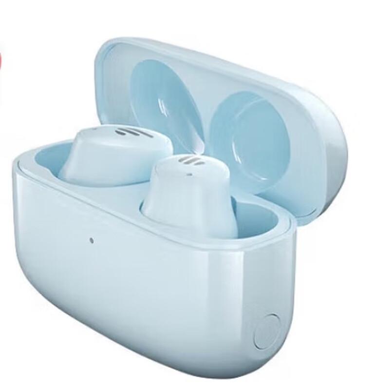 

Edifier TWS1 ANC True Wireless Earbuds