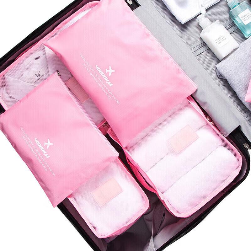 Travel Storage Bag Set