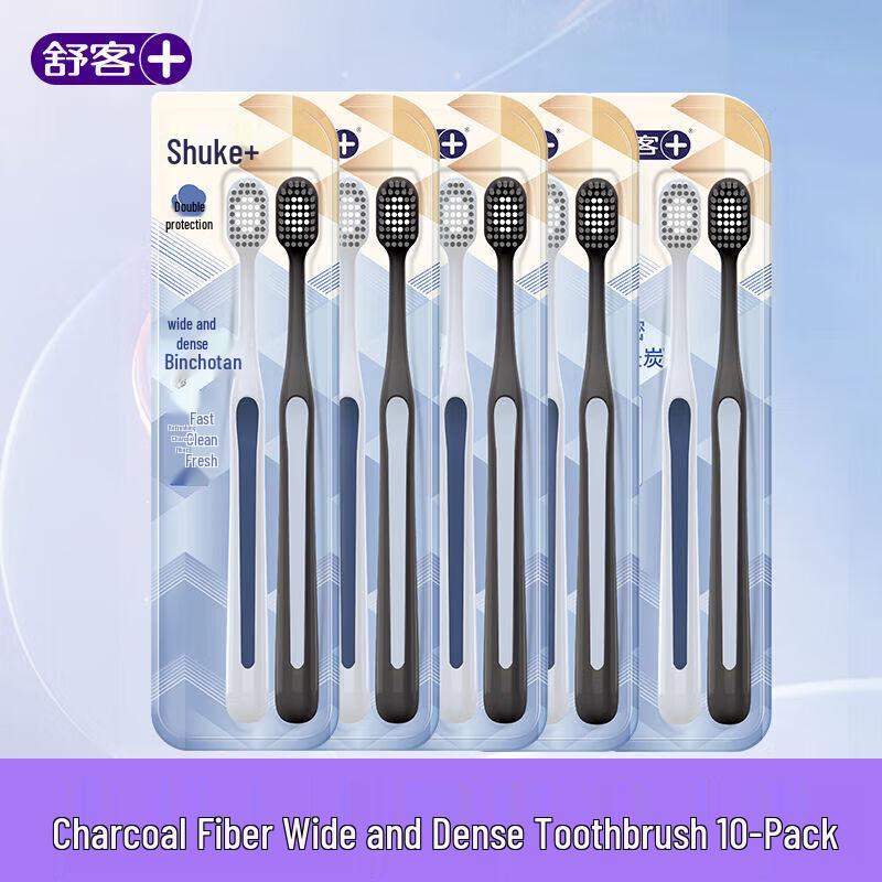 Shuke Charcoal Soft Bristle Toothbrush