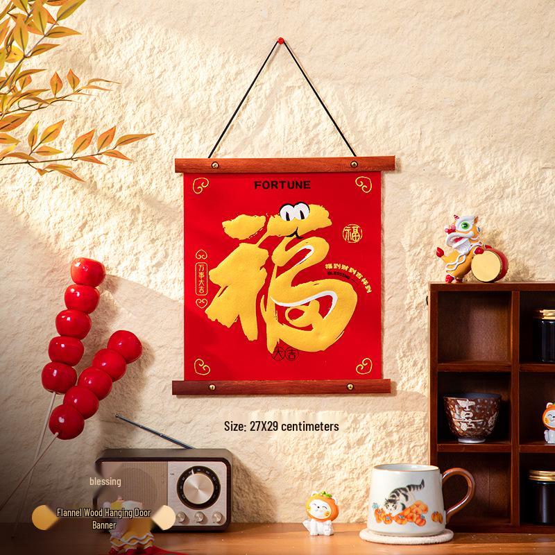 Chinese New Year Decor: Knot Pendants, Couplets, Fu Character Ornaments for Indoor Festivities and Living Room Atmosphere