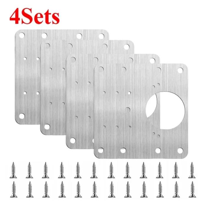 Kitchen Cabinet Door Hinges Repair Plate Hinges Mounting Plate with Screws Flat Fixing Brackets Furniture Hardware Tools 1-20pcs