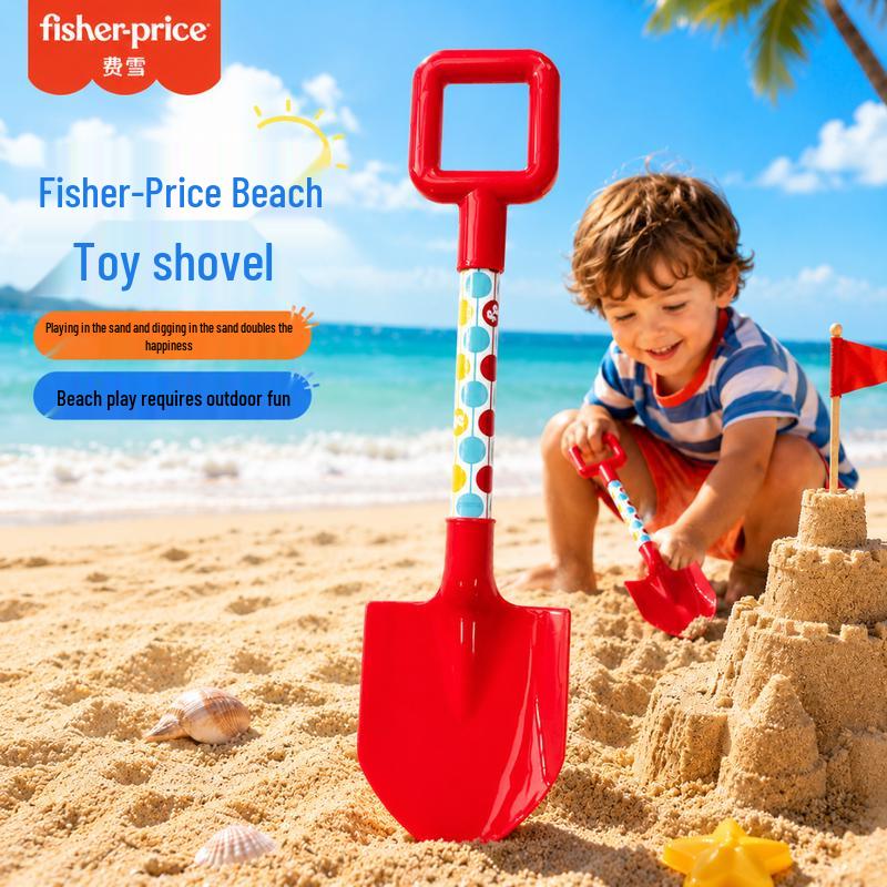 Fisher-Price Kids  Beach Shovel