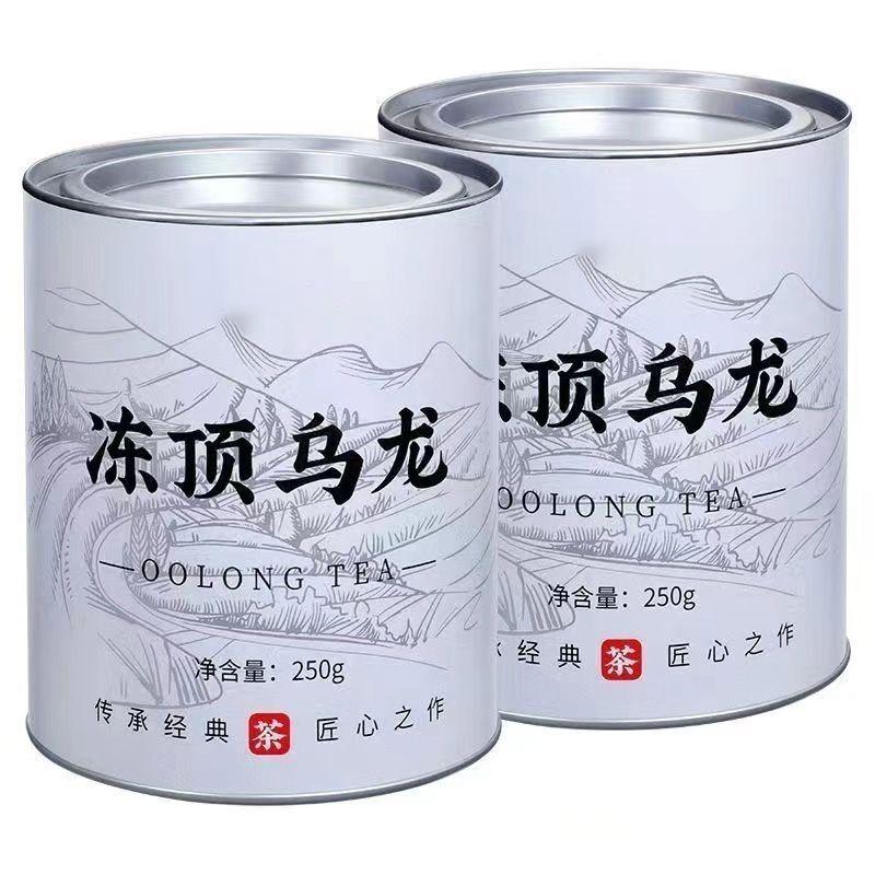 Premium Dong Ding Oolong 2025 New Tea Taiwan High Mountain Oolong Tea Cold Brew