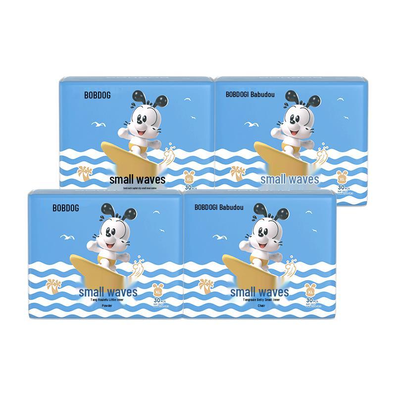 BOBDOG Little Wave Thin & Soft Pull-Up Diapers