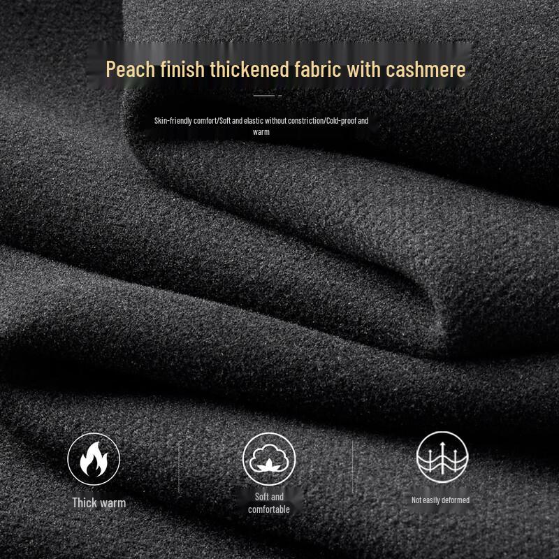 FIRS Men's Cashmere Blend Thickened Straight Fit Casual Pants