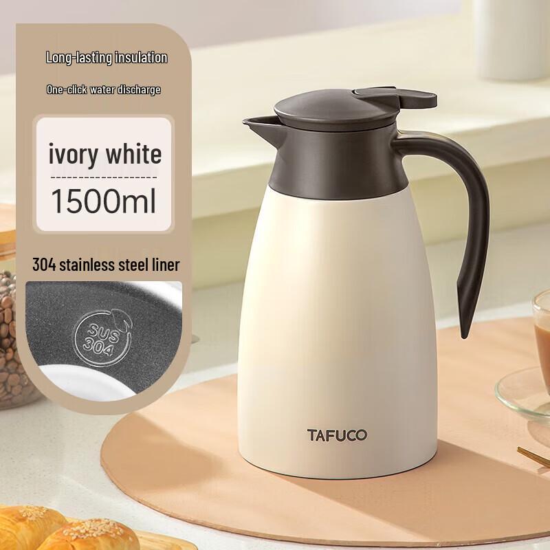TAFUCO 304 Stainless Steel Vacuum Insulated Carafe