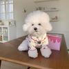 Pet Supplies Cute Pet Strawberry Base Shirt Soft Breathable Dog Vest Fashion Pet Clothes Summer