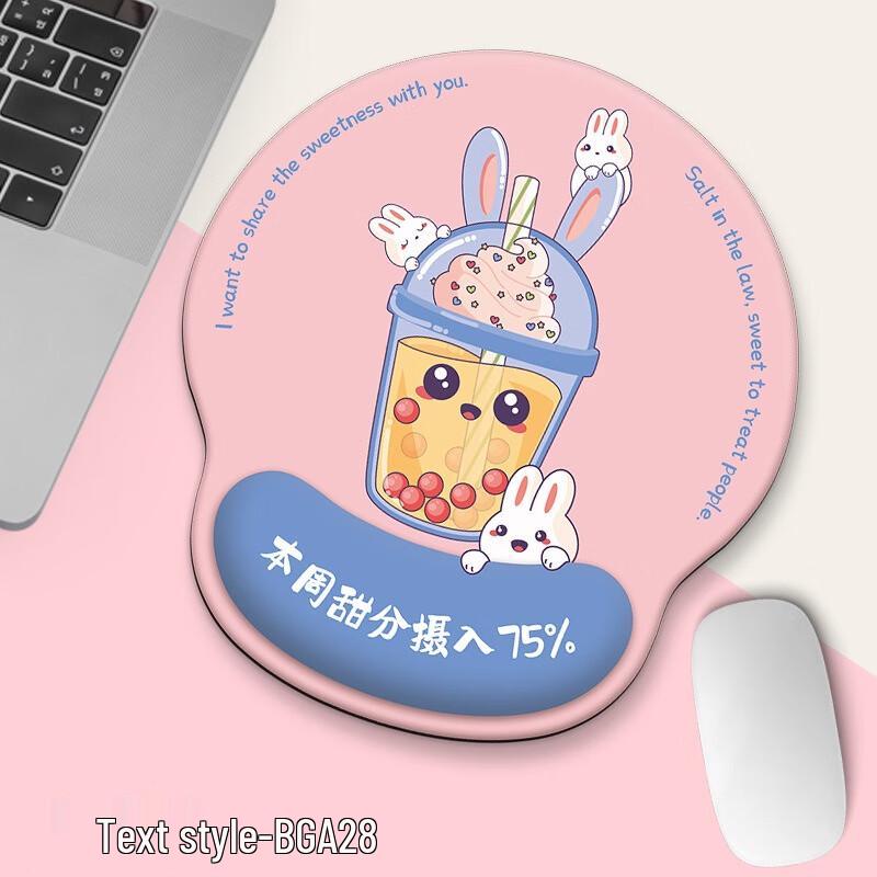 Fu Maid Ergonomic Mouse Pad & Keyboard Wrist Rest Set