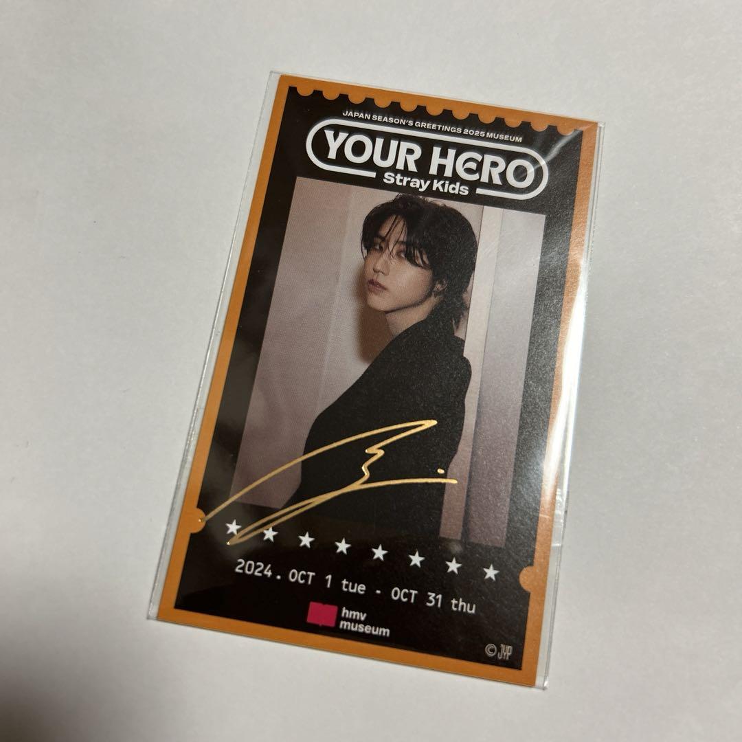 

[USED] Han foil stamped signed