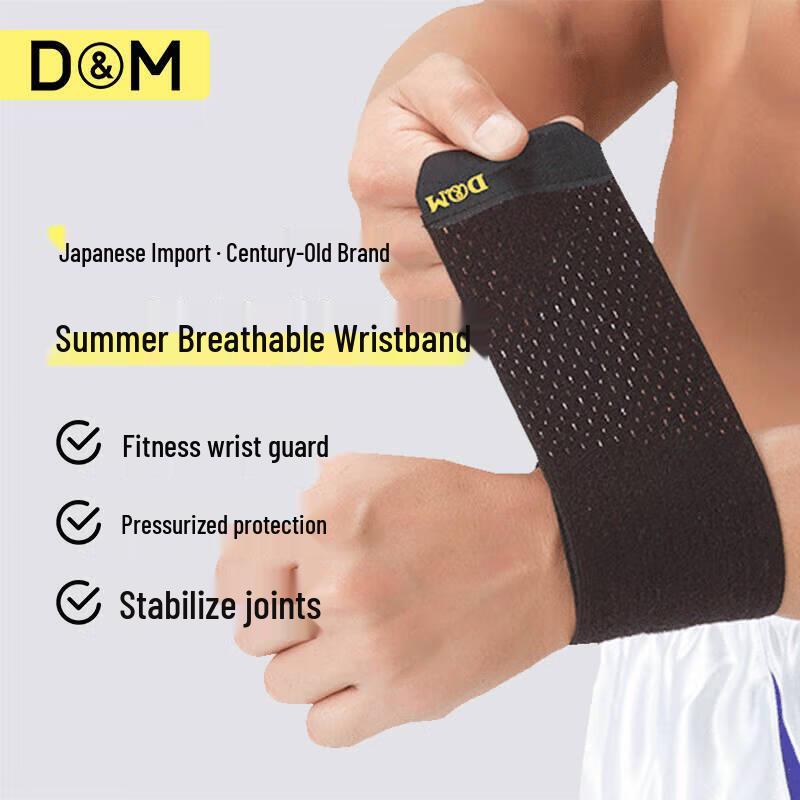 D&M Sports Wrist Support Brace Japan Original