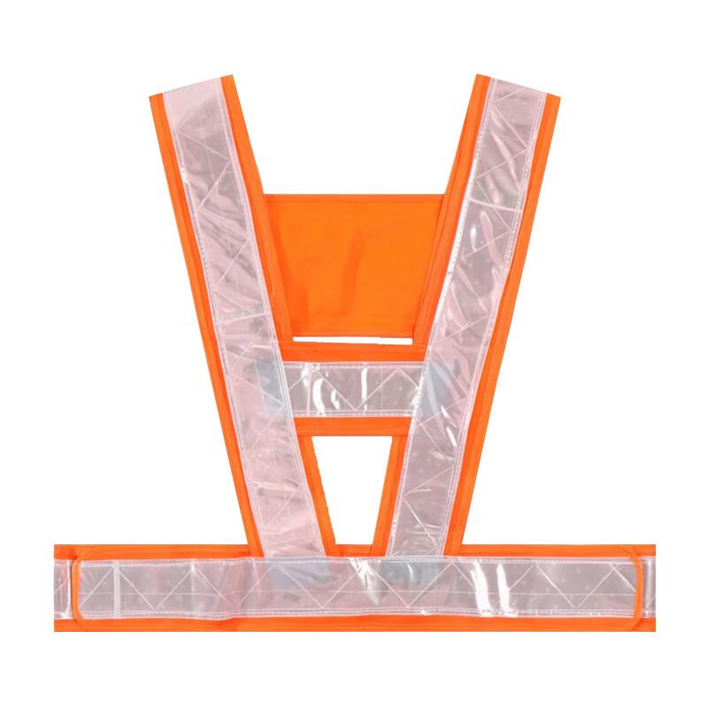 Pengli an Shengchi High-Visibility Reflective Safety Vest