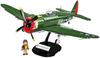 Cobi Historical Collection #5737 P-47 Thunderbolt (US Army) 1/32 Scale