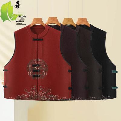 Obleky a saká – Vesty